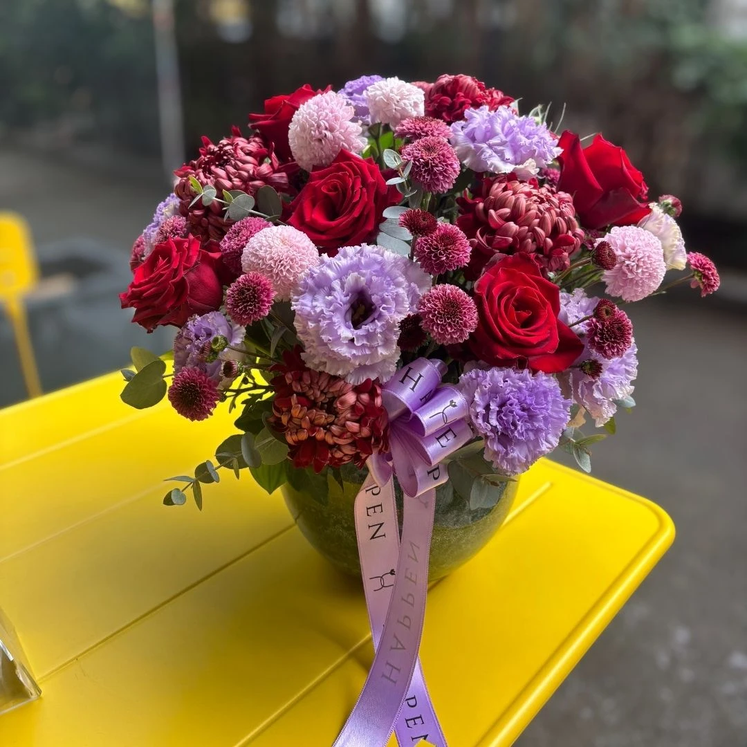 Kırmızı Lila Zerafeti